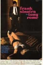 Тони Роум (1967) Tony Rome