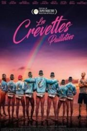 Креветки в пайетках (2019) Les crevettes pailletées