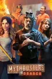 Разрушители легенд: Кастинг (2017) MythBusters: The Search