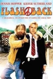 Флэшбэк (1990) Flashback