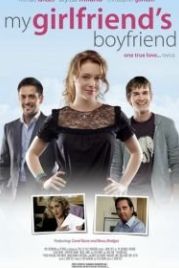 Парень моей девушки (2010) My Girlfriend's Boyfriend