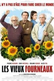 Старые дуралеи (2018) Les vieux fourneaux