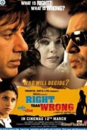 Кто прав, кто виноват (2010) Right Yaaa Wrong