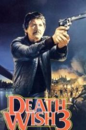 Жажда смерти 3 (1985) Death Wish 3