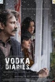 Водочные дневники (2018) Vodka Diaries
