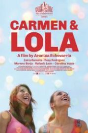 Кармен и Лола (2018) Carmen y Lola