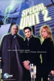 Охотники за нечистью (2001) Special Unit 2
