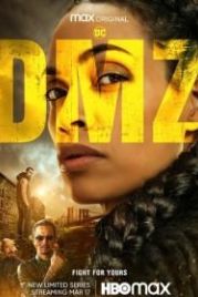 ДМЗ (2022) DMZ