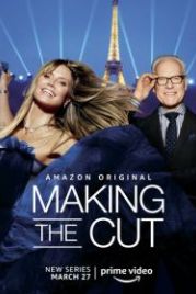 Пройти отбор (2020) Making the Cut