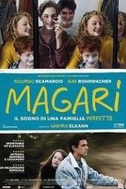 Если только (2019) Magari