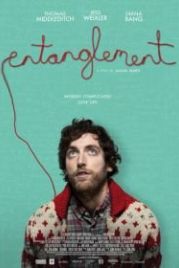 Всё сложно (2017) Entanglement