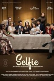 Селфи (2019) Selfie