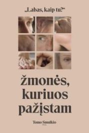 Наши знакомые сбиты с толку (2021) People We Know Are Confused