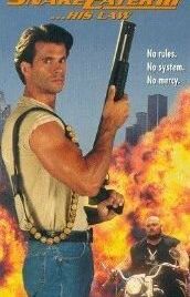 Пожиратель змей 3. Его закон (1992) Snake Eater III: His Law