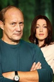 Роковое наследство (2013)