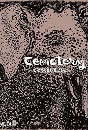 Слоновье кладбище (2019) Cemetery