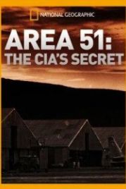 Тайны зоны №51 (2018) Secrets of Area 51