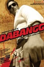 Бесстрашный (2010) Dabangg