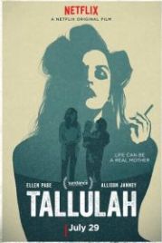 Таллула (2016) Tallulah