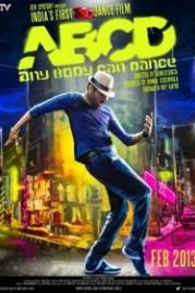 Все могут танцевать (2013) ABCD