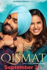 Надежда (2018) Qismat