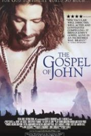 Евангелие от Иоанна (2003) The Visual Bible: The Gospel of John