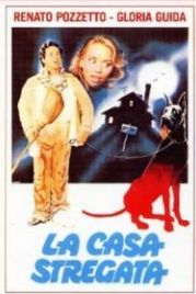 Заколдованный дом (1982) La casa stregata