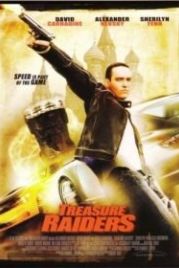 Охотники за сокровищами (2007) Treasure Raiders