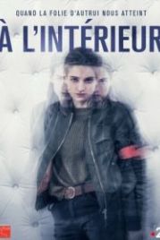 Клиника (2019) A l'intérieur