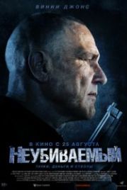 Неубиваемый (2022) Bullet Proof