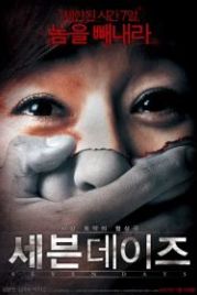 Семь дней (2007) Sebeun deijeu