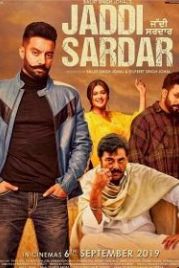 Правитель Джадди (2019) Jaddi Sardar