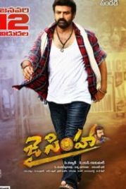 Джай Симха (2018) Jai Simha