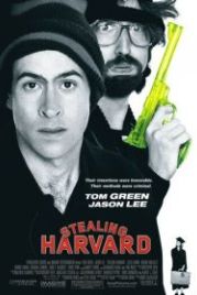 Мой криминальный дядюшка (2002) Stealing Harvard