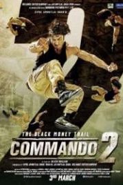 Коммандо 2 (2017) Commando 2