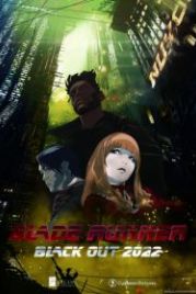 Бегущий по лезвию: Блэкаут 2022 (2017) Blade Runner: Black Out 2022