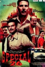 26 грабителей (2013) Special Chabbis