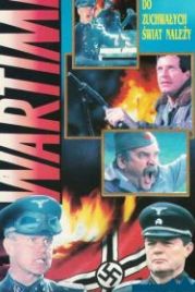 Время войны (1987) Tempi di guerra