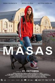 Сестры / Masas (2022)