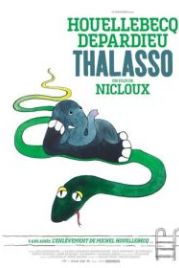 Спа (2019) Thalasso