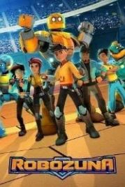 Робозуна (2018) Robozuna