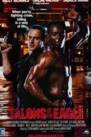 Когти орла (1992) Talons of the Eagle