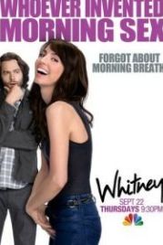 Уитни (2011) Whitney