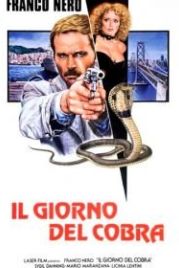День Кобры (1980) Il giorno del Cobra