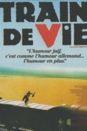 Поезд жизни (1998) Train de vie