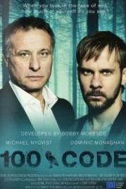 Код 100 (2015) The Hundred Code