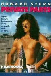 Части тела (1997) Private Parts
