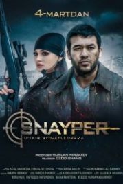 Снайпер (2019) Snayper