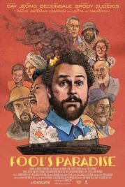 Рай для дурака / Fool's Paradise (2023)
