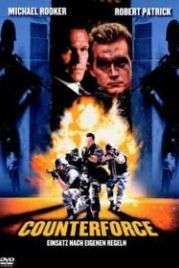 Отряд спасения (1998) Renegade Force